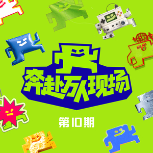 骚麦小咪儿喊麦网
