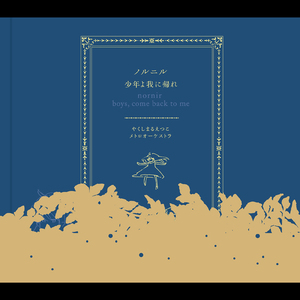 骚麦小咪儿喊麦网
