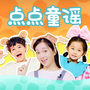 骚麦小咪儿喊麦网
