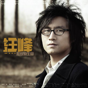 骚麦小咪儿喊麦网
