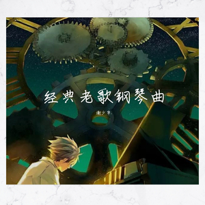 骚麦小咪儿喊麦网
